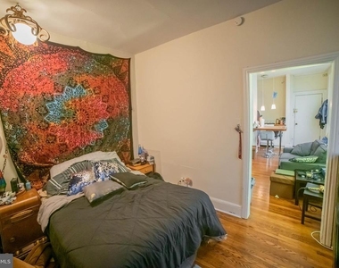 257 S 20th Street - Photo Thumbnail 8