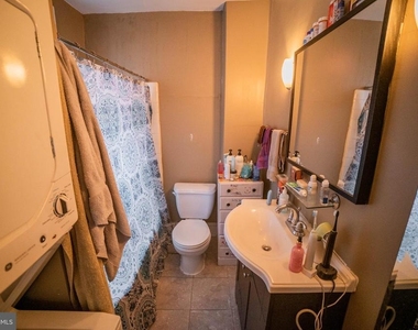 257 S 20th Street - Photo Thumbnail 10