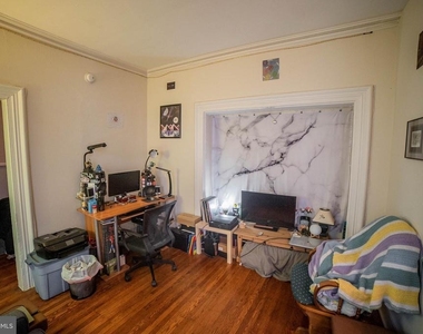 257 S 20th Street - Photo Thumbnail 5
