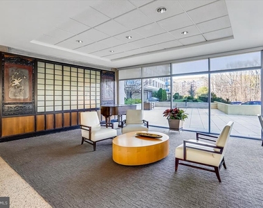10500 Rockville Pik - Photo Thumbnail 33