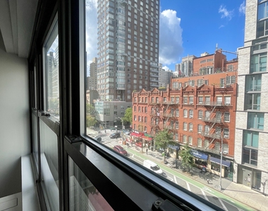 400 East 89th Street, 6J - Photo Thumbnail 2