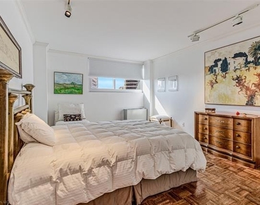 3883 Turtle Creek Boulevard - Photo Thumbnail 13