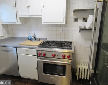 1304 Princess Street - Photo Thumbnail 4
