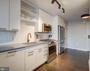 70 N Street Se - Photo Thumbnail 5