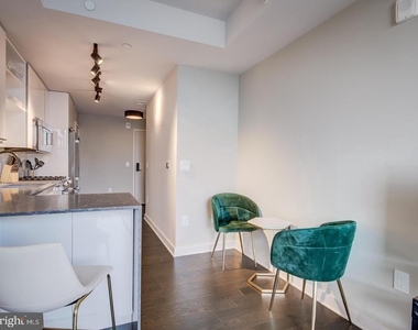 70 N Street Se - Photo Thumbnail 11