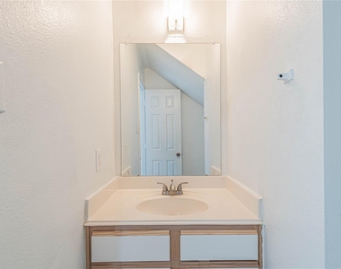 19507 Narcissus Brook Lane - Photo Thumbnail 14