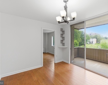 7505 Democracy Boulevard - Photo Thumbnail 11