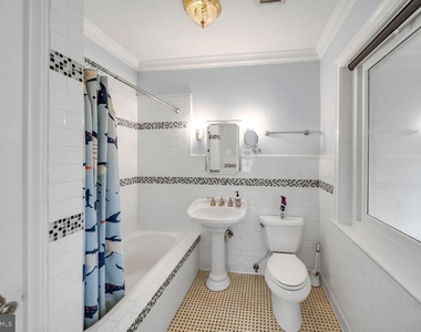 5306 Bradley Boulevard - Photo Thumbnail 45