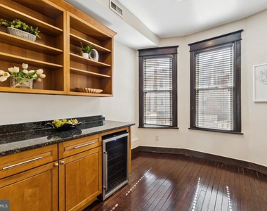 226 Rhode Island Avenue Nw - Photo Thumbnail 9