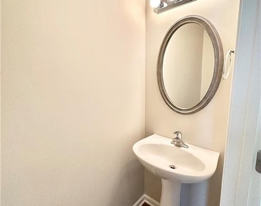 1492 Liberty Parkway Nw - Photo Thumbnail 9