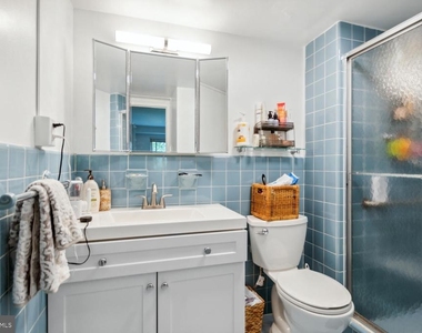 4201 Cathedral Avenue Nw - Photo Thumbnail 18