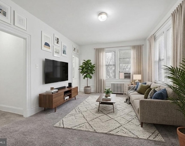 5400 7th Street Nw - Photo Thumbnail 1