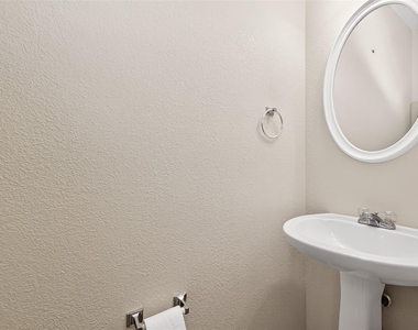 17611 Haywood Oaks Drive - Photo Thumbnail 10