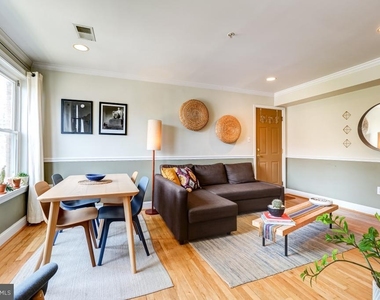 401 Evarts Street Ne - Photo Thumbnail 7