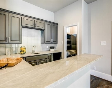 5009 Sail Creek Drive - Photo Thumbnail 18