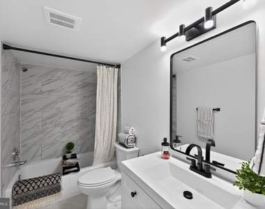1533 Northgate Square - Photo Thumbnail 11