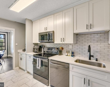 5500 Holmes Run Parkway - Photo Thumbnail 9