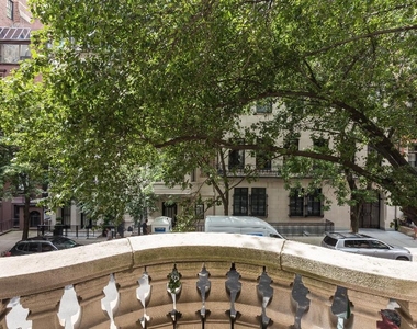7 East 75th Street - Photo Thumbnail 1