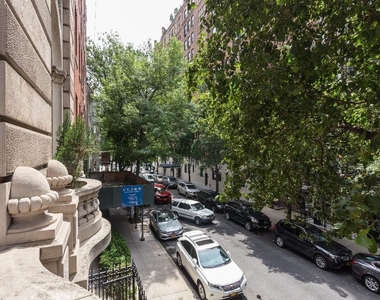 7 East 75th Street - Photo Thumbnail 4