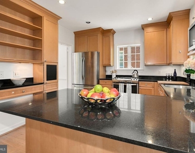 4505 Alton Place Nw - Photo Thumbnail 6