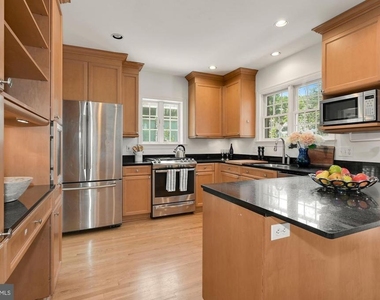 4505 Alton Place Nw - Photo Thumbnail 7