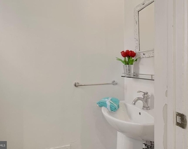 4505 Alton Place Nw - Photo Thumbnail 10