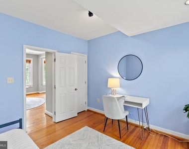5213 Cathedral Avenue Nw - Photo Thumbnail 15