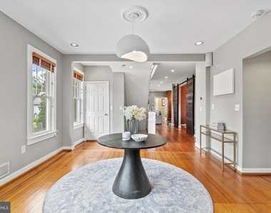 5213 Cathedral Avenue Nw - Photo Thumbnail 6