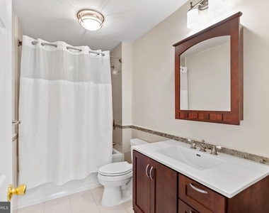 5213 Cathedral Avenue Nw - Photo Thumbnail 20