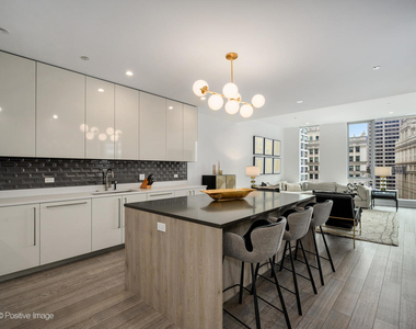 403 N Wabash Avenue - Photo Thumbnail 6
