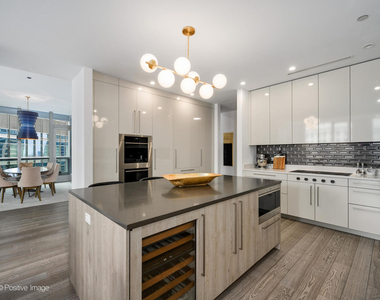 403 N Wabash Avenue - Photo Thumbnail 5