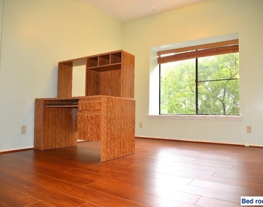 2207 S Braeswood Boulevard - Photo Thumbnail 7