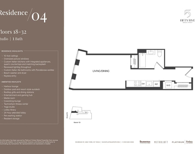 55 Broad Street - Photo Thumbnail 19