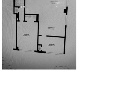 Park Avenue - Photo Thumbnail 2
