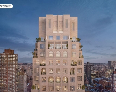 255 E 77th Street - Photo Thumbnail 11