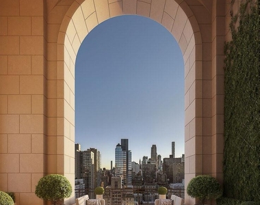 255 E 77th Street - Photo Thumbnail 22