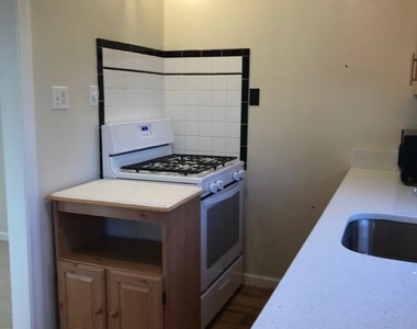 5422 Varnum Street - Photo Thumbnail 4