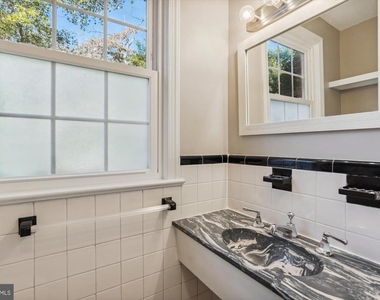 5212 Augusta Street - Photo Thumbnail 7