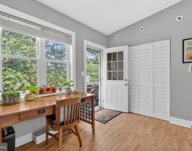 1836 Independence Avenue Se - Photo Thumbnail 15