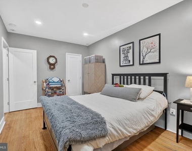1836 Independence Avenue Se - Photo Thumbnail 10