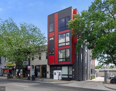 1915 Benning Road Ne - Photo Thumbnail 2