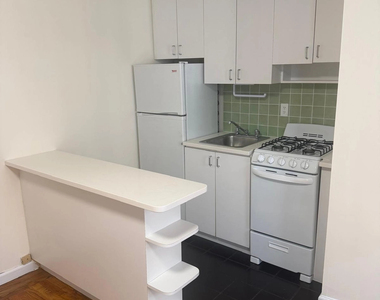 146 West 79th Street - Photo Thumbnail 2