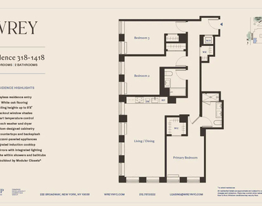 222 Broadway, New York, NY 10038 - Photo Thumbnail 9