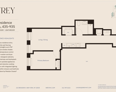222 Broadway, New York, NY 10038 - Photo Thumbnail 9