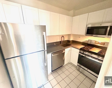 East 79th Street - Photo Thumbnail 2