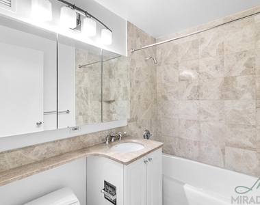 60 W 23rd Street - Photo Thumbnail 22