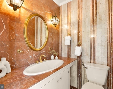 5001 Overlea Court - Photo Thumbnail 4