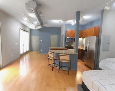 5300 Peachtree Road - Photo Thumbnail 8