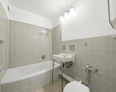 6118 N Sheridan Road - Photo Thumbnail 11