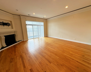 4518 N Kedzie Avenue - Photo Thumbnail 3